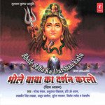 Bhole Baba Ka Darshan Karlo - Anand Kumar C. Song Download